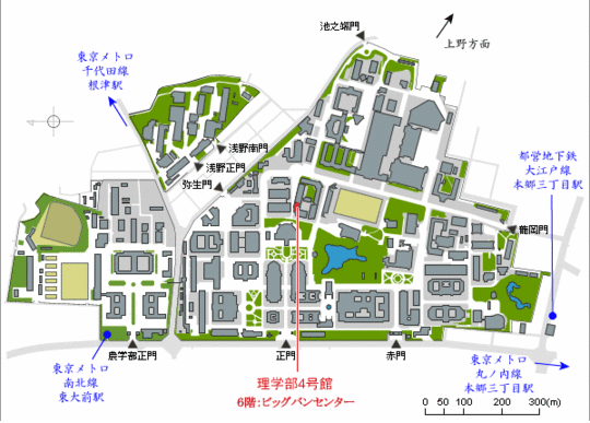 本郷キャンパスの地図