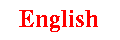 English
